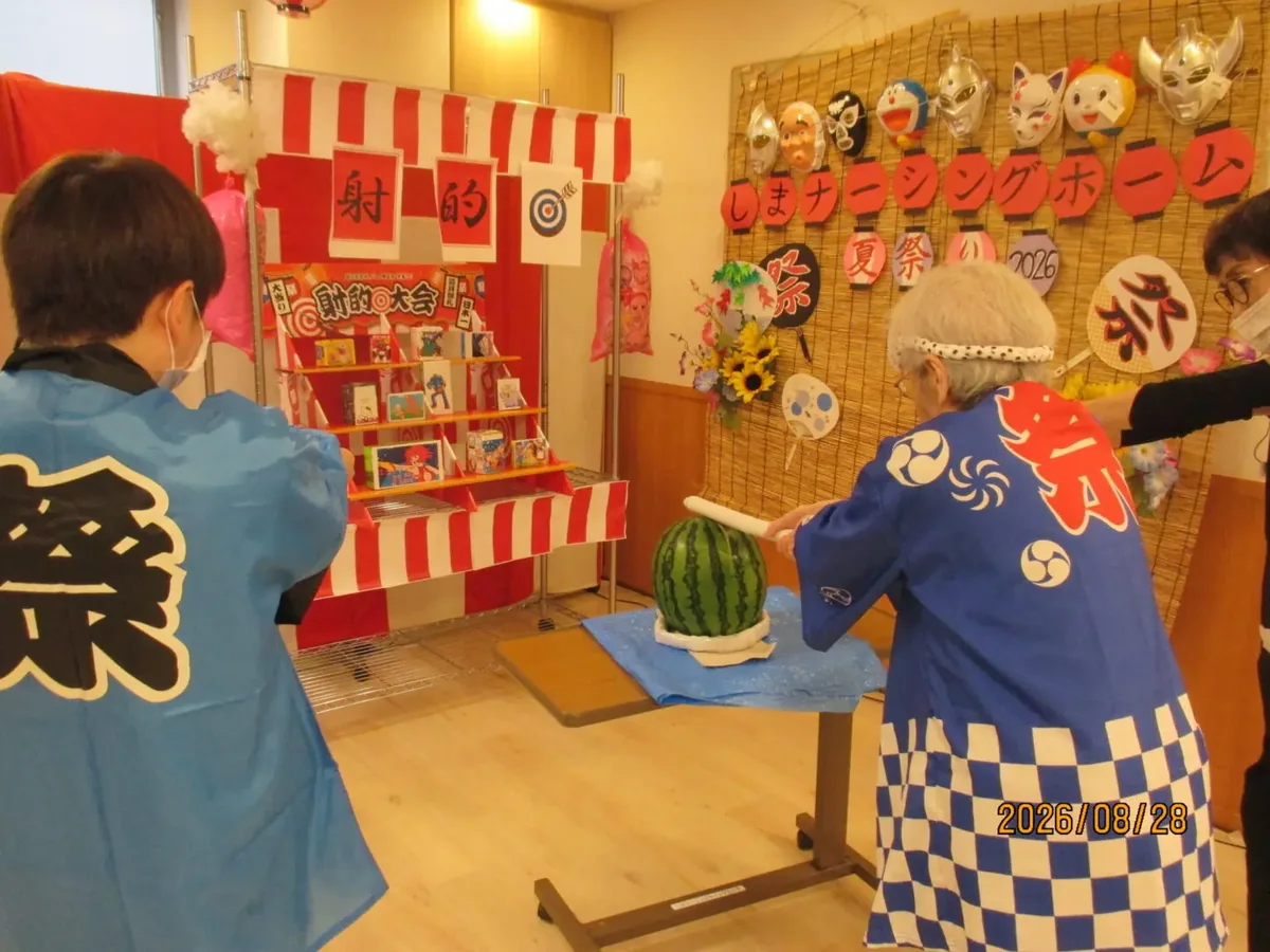 夏祭り【しまナーシングホーム学芸大学】の様子
