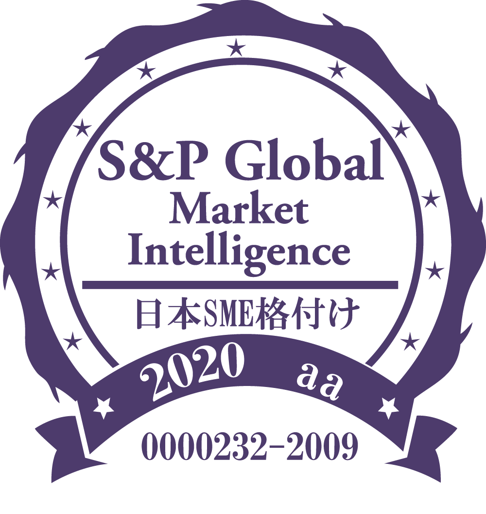 S&P Global Market Intelligence